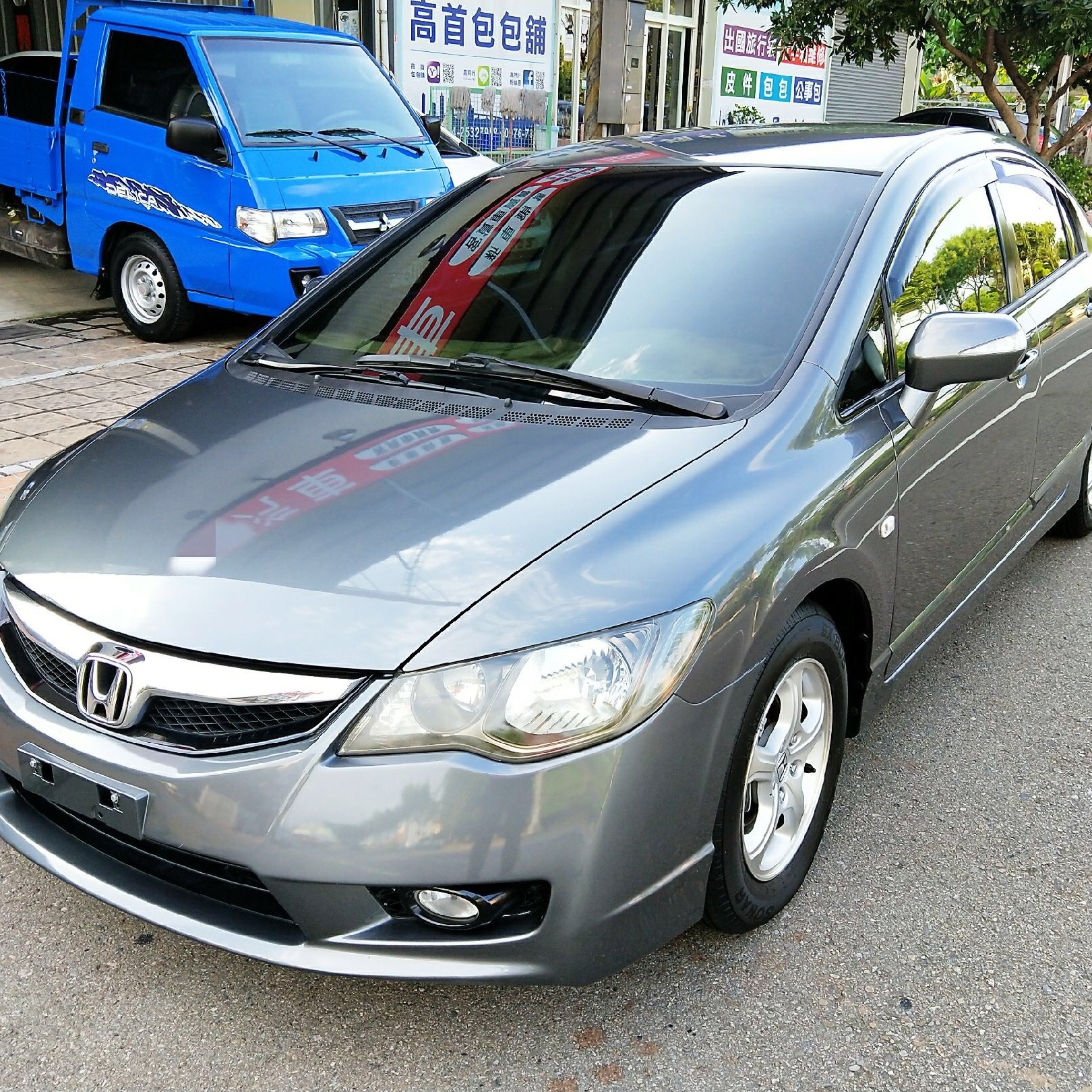 2009年 本田 CIVIC K12 八代
